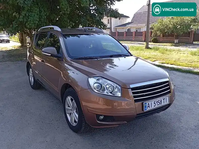 Geely Emgrand X7 2014, фото з оголошення 1 з 19, VIN Y7WNL1M20E0028480
