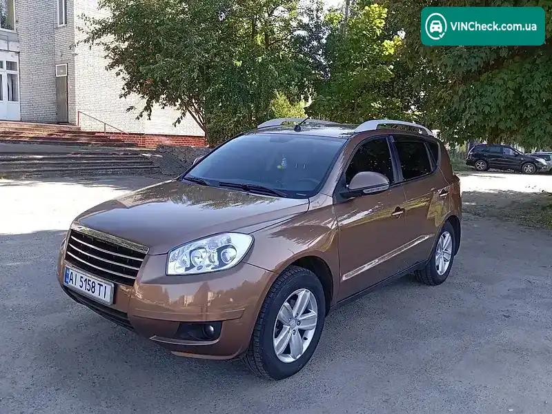 Geely Emgrand X7 2014, фото з оголошення 2 з 19, VIN Y7WNL1M20E0028480