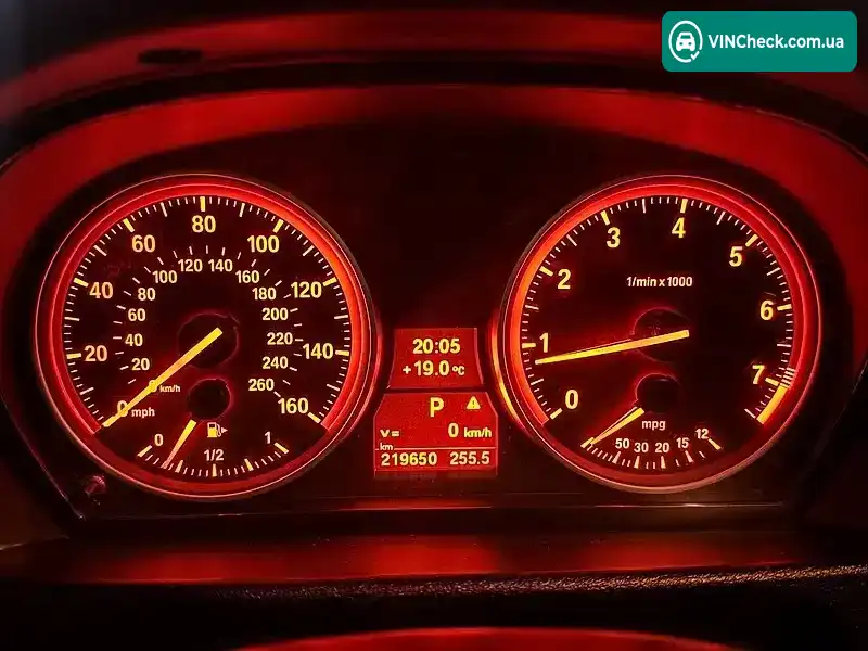 BMW X1 2014, фото з оголошення 1 з 20, VIN WBAVM1C51FVW57390