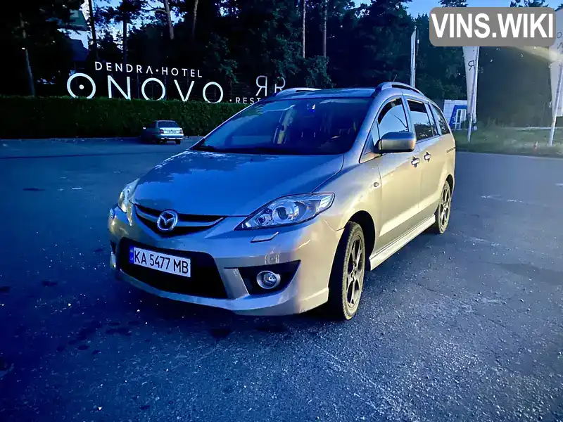 Mazda 5 2009, фото з оголошення 1 з 14, VIN JMZCR19F700359930