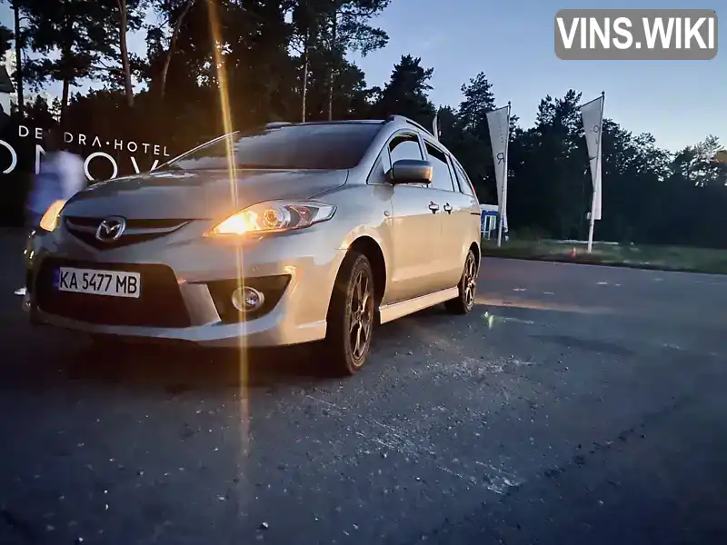 Mazda 5 2009, фото з оголошення 2 з 14, VIN JMZCR19F700359930