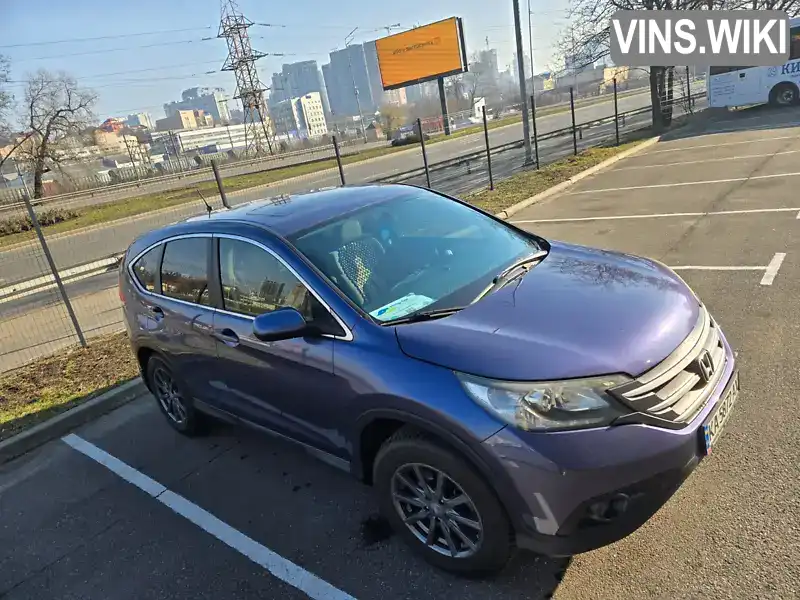 Honda CR-V 2012, фото з оголошення 1 з 13, VIN 3CZRM3H52DG701602