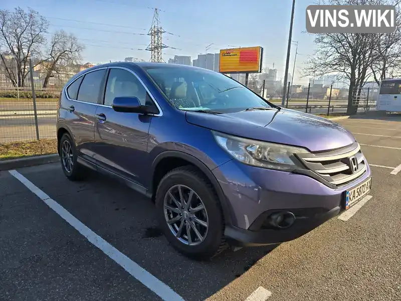 Honda CR-V 2012, фото з оголошення 2 з 13, VIN 3CZRM3H52DG701602