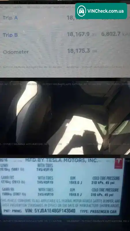 Tesla Model S 2016, фото з оголошення 2 з 21, VIN 5YJSA1E48GF143040