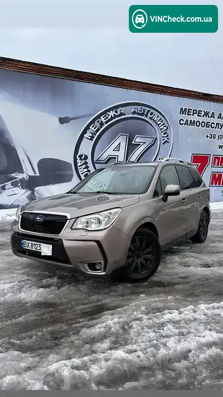 Subaru Forester 2015, фото з оголошення 1 з 18, VIN W0L0SDL08C6081874