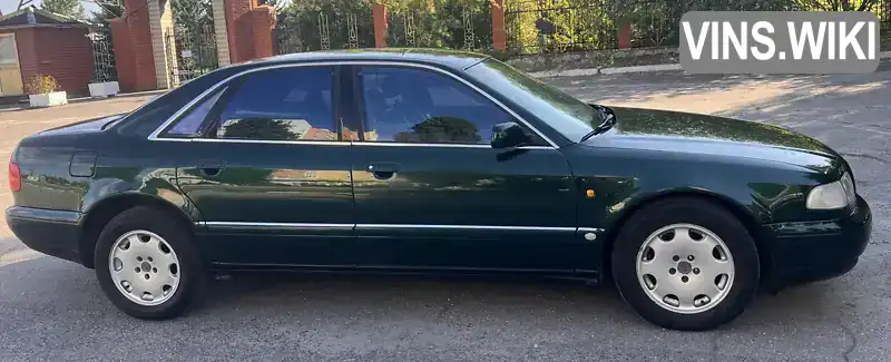 Audi A8 1997, фото з оголошення 2 з 21, VIN WAUZZZ4DZVN012701