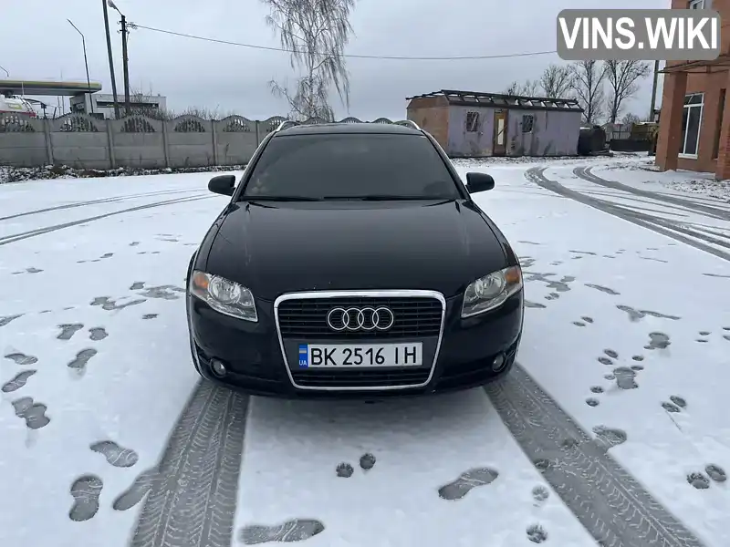 Audi A4 2005, фото з оголошення 1 з 18, VIN WAUZZZ8E26A053395