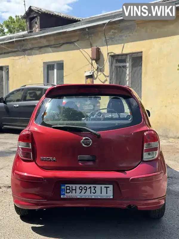 Nissan Micra 2014, фото з оголошення 1 з 8, VIN MDHFBUK13U0551447