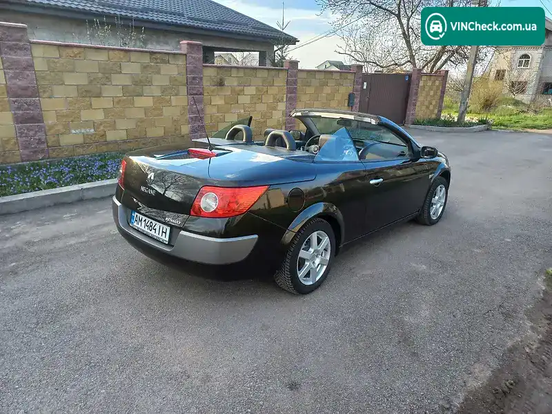 Renault Megane 2005, фото з оголошення 1 з 19, VIN VF1EM0U0635218551