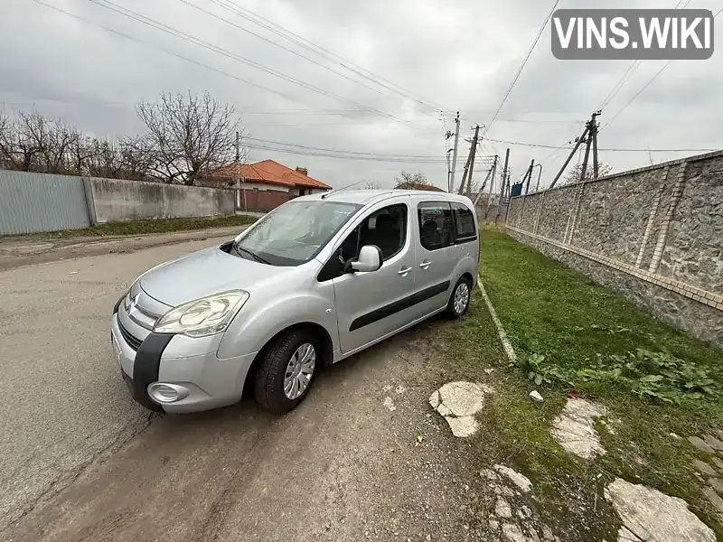 Citroen Berlingo 2012, фото з оголошення 2 з 21, VIN VF77J9HP0CJ517638