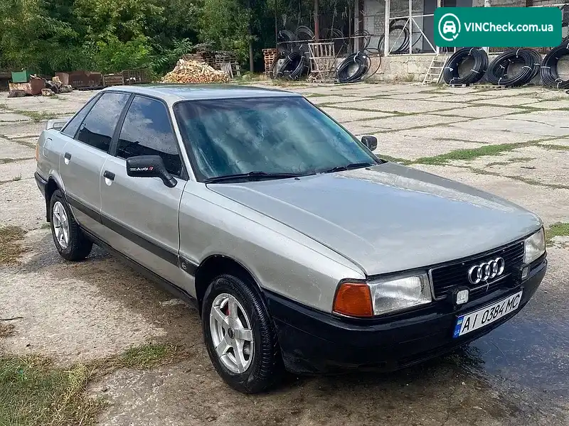 Audi 80 1987, фото з оголошення 1 з 10, VIN WAUZZZ89ZHA414973