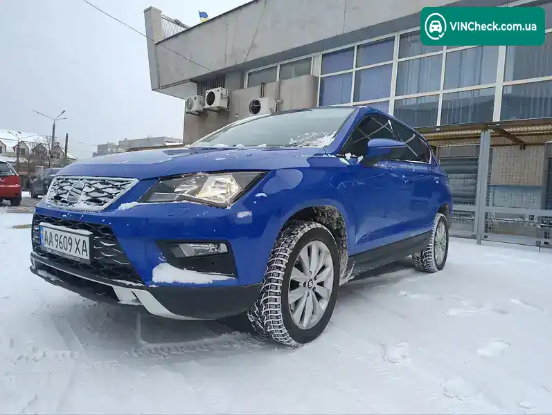 SEAT Ateca 2018, фото з оголошення 1 з 21, VIN VSSZZZ5FZJ6576594
