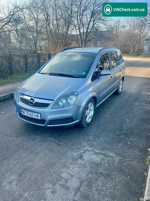 Opel Zafira 2007, фото з оголошення 1 з 9, VIN W0L0AHM756G058319