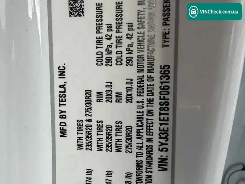 Tesla Model 3 2025, фото з оголошення 2 з 20, VIN 5YJ3E1ET8SF061365