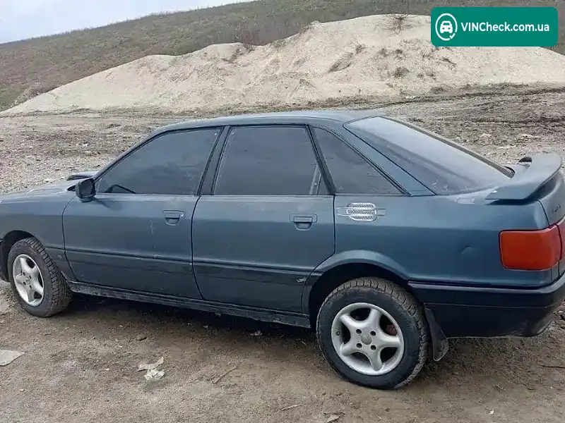 Audi 80 1989, фото з оголошення 1 з 10, VIN WAUZZZ89ZKA276671