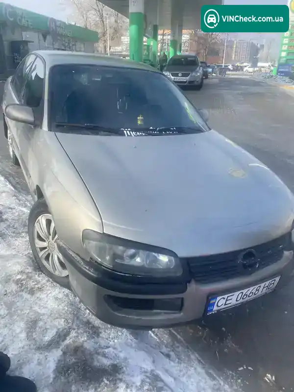 Opel Omega 1997, фото з оголошення, VIN W0L000026V1048863