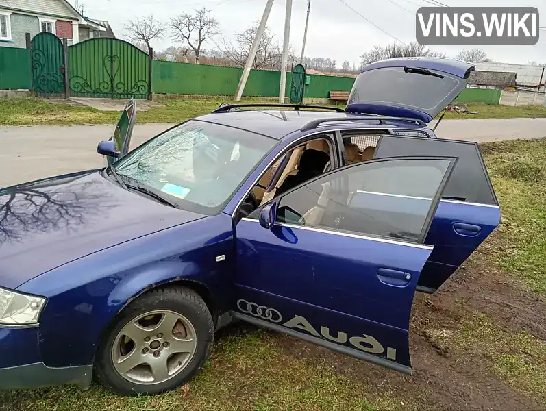 Audi A6 2001, фото з оголошення 1 з 18, VIN WAUZZZ44ZEN092550