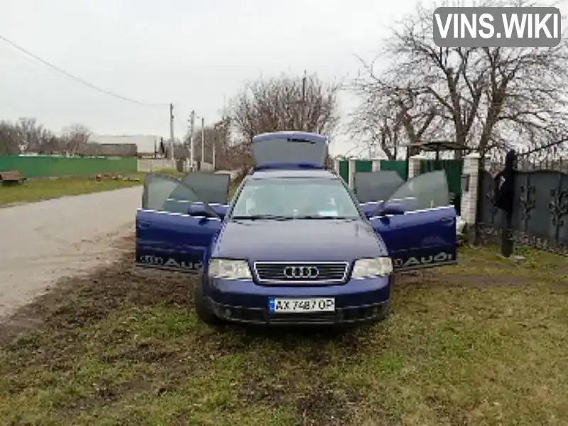 Audi A6 2001, фото з оголошення 2 з 18, VIN WAUZZZ44ZEN092550