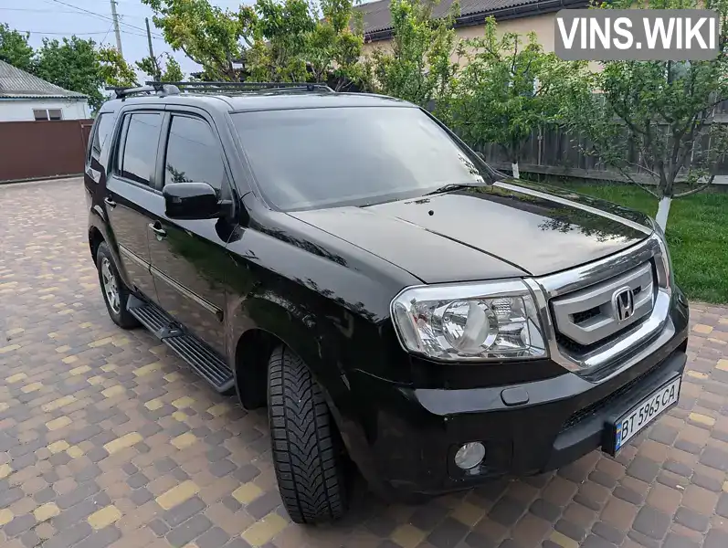 Honda Pilot 2008, фото з оголошення 2 з 21, VIN 5FNYF48809B403270