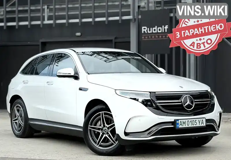 Mercedes-Benz EQC 2022, фото з оголошення 1 з 21, VIN W1K8P9AB5PF051171