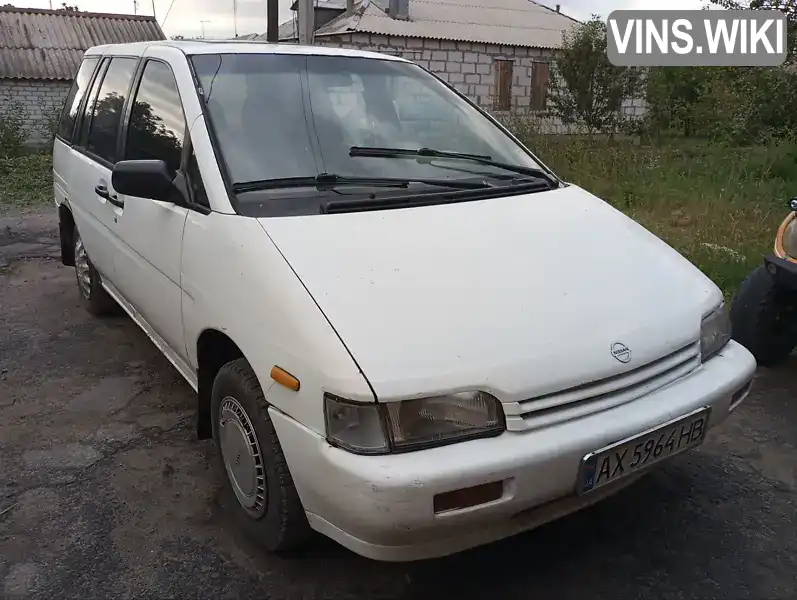 Nissan Prairie 1993, фото з оголошення 1 з 9, VIN JN100HM11U0004082