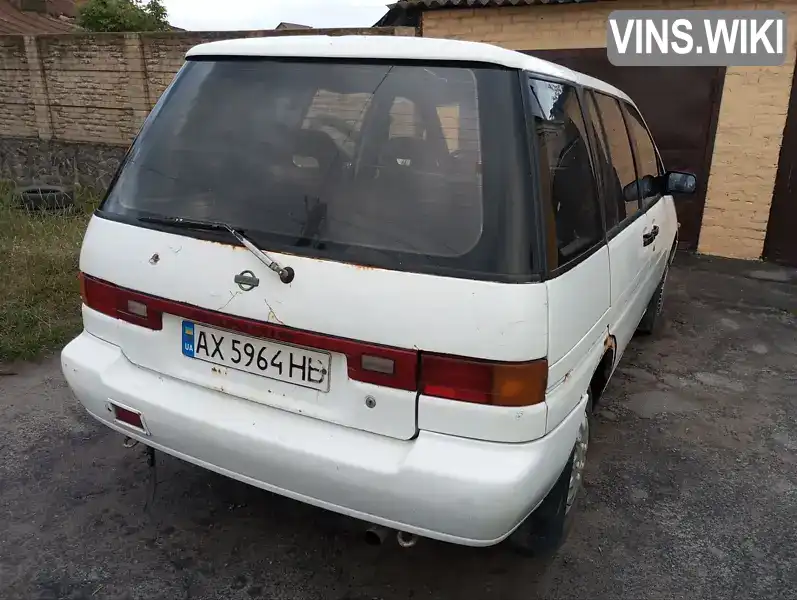 Nissan Prairie 1993, фото з оголошення 2 з 9, VIN JN100HM11U0004082