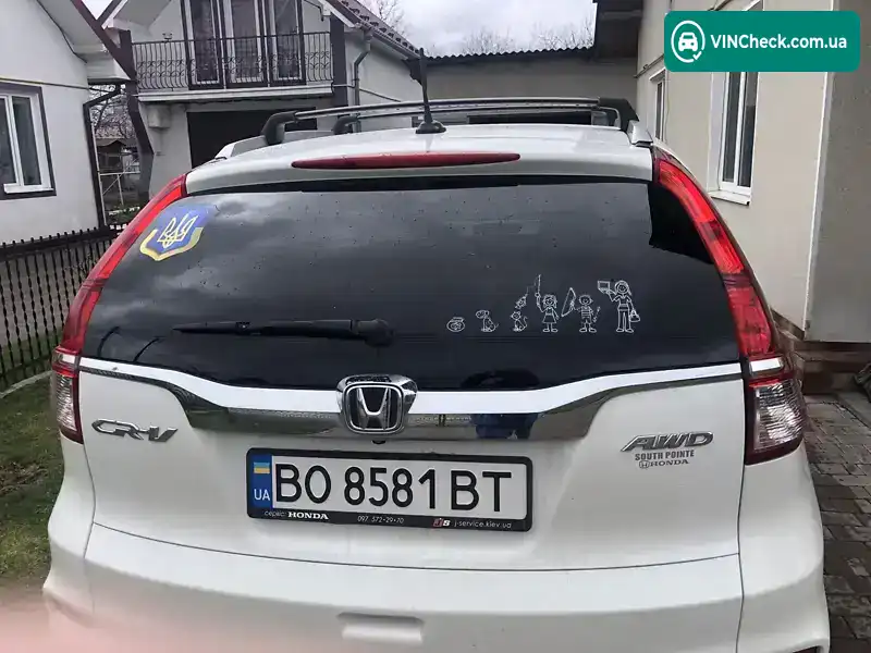 Honda CR-V 2014, фото з оголошення 2 з 10, VIN 5J6RM4H74FL021567