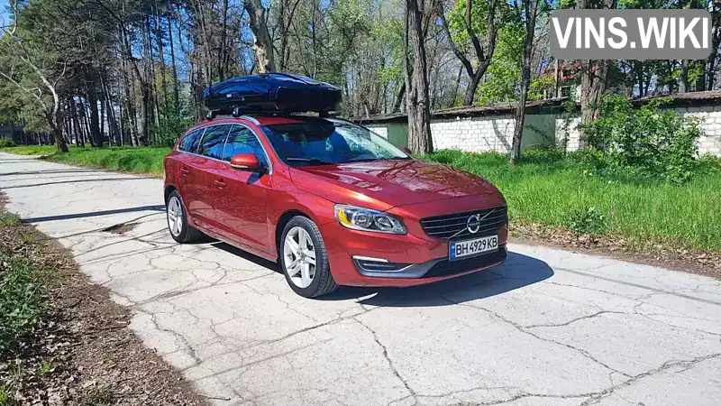 Volvo V60 2013, фото з оголошення 1 з 18, VIN YV126MEB4F1188690