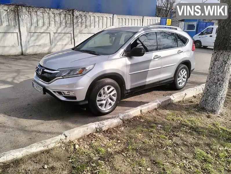 Honda CR-V 2015, фото з оголошення 1 з 19, VIN 3CZRM3H36FG710272