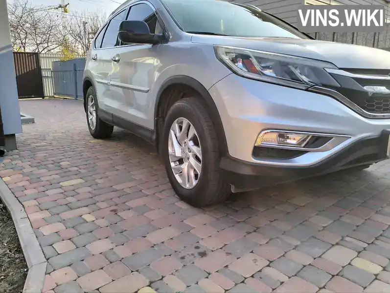 Honda CR-V 2015, фото з оголошення 2 з 19, VIN 3CZRM3H36FG710272