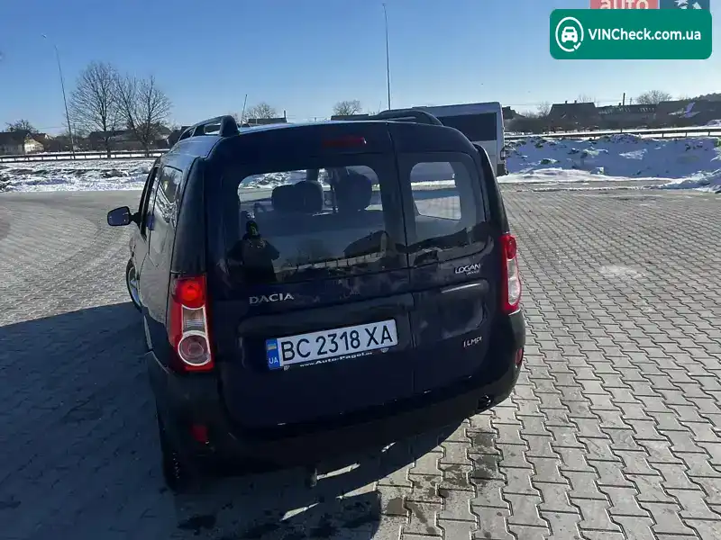 Dacia Logan 2008, фото з оголошення 2 з 8, VIN UU1KSDAEH40562036