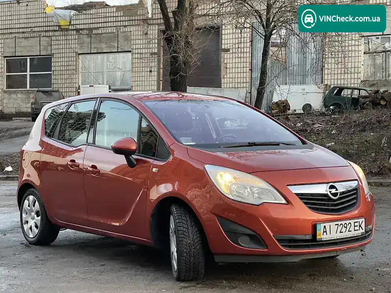 Opel Meriva 2013, фото з оголошення 1 з 20, VIN W0LSD9EM1D4050454