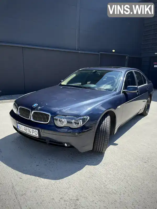 BMW 7 Series 2002, фото з оголошення 1 з 21, VIN WBAGM21060DR49099