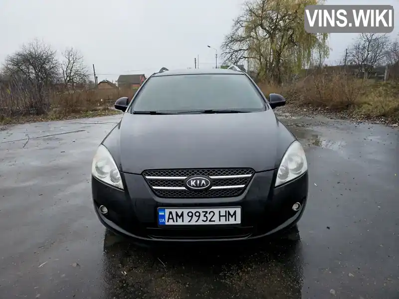 Kia Ceed 2008, фото з оголошення 1 з 21, VIN U5YFF52439L094355