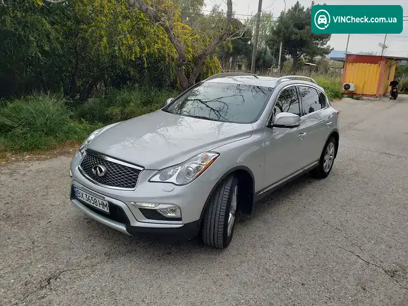 Infiniti QX50 2016, фото з оголошення 2 з 21, VIN JN1BJ0RRXHM402705