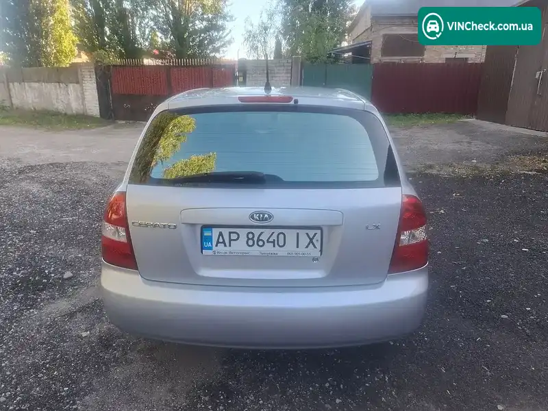 Kia Cerato 2006, фото з оголошення 2 з 20, VIN Y6LFE24226L001375