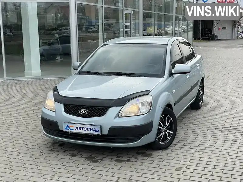 Kia Rio 2007, фото з оголошення 1 з 21, VIN Y6LDE22127L001331