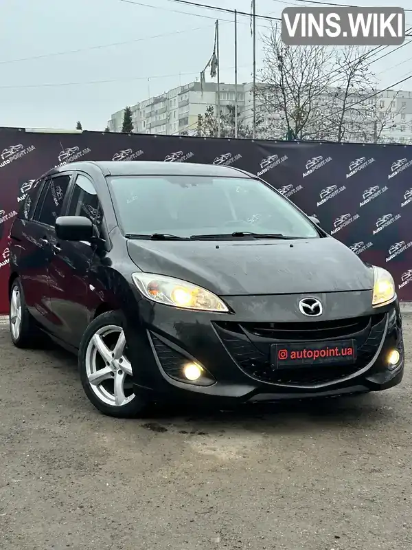 Mazda 5 2011, фото з оголошення 1 з 21, VIN JMZCWA9Y600123268