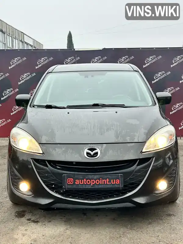 Mazda 5 2011, фото з оголошення 2 з 21, VIN JMZCWA9Y600123268