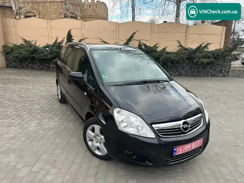 Opel Zafira 2009, фото з оголошення 2 з 21, VIN W0L0AHM759G060965
