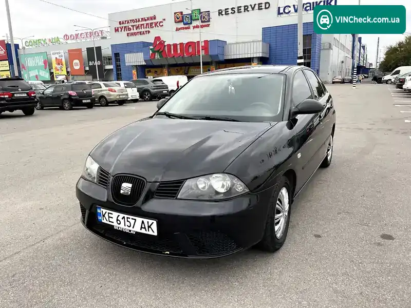 SEAT Ibiza 2007, фото з оголошення 1 з 21, VIN VSSZZZ6LZ8R082431