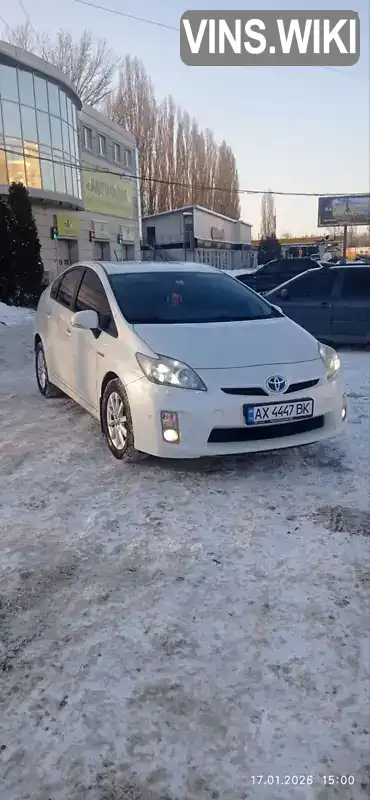 Toyota Prius 2011, фото з оголошення 1 з 20, VIN JTDKN36U601347168