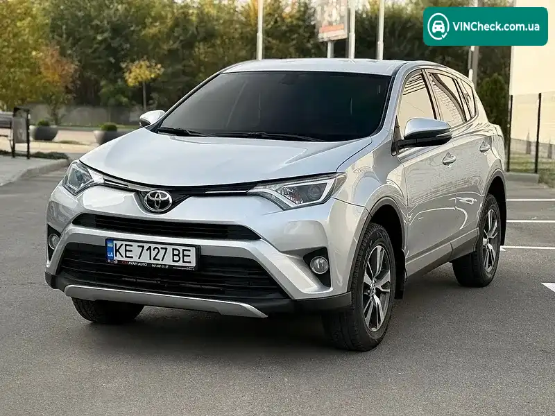 Toyota RAV4 2016, фото з оголошення 1 з 12, VIN JTMRBREV20D082333