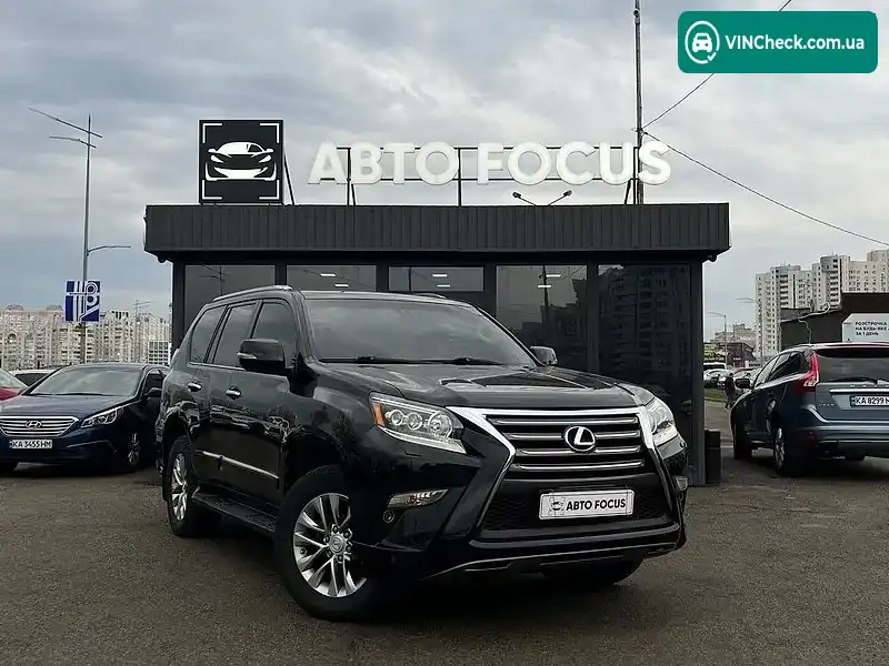 Lexus GX 2014, фото з оголошення 1 з 20, VIN JTJBM7FX6E5080924
