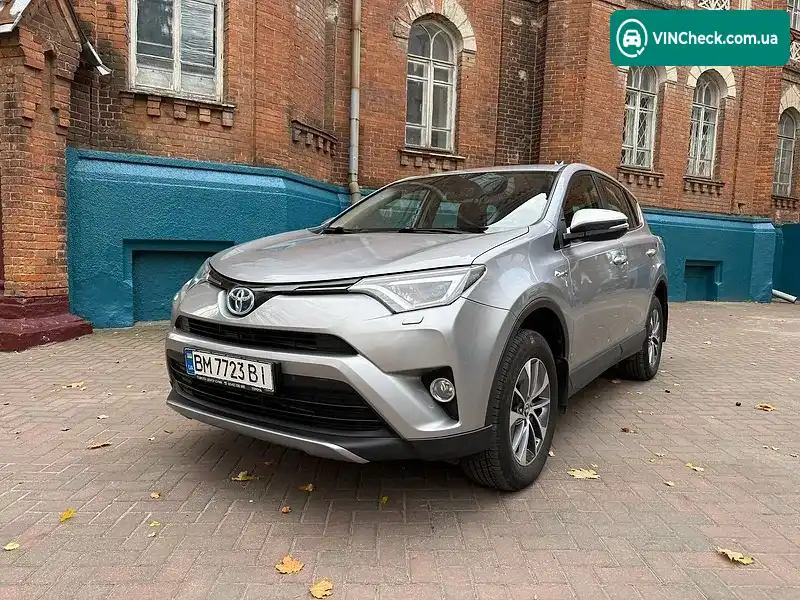 Toyota RAV4 2017, фото з оголошення 2 з 20, VIN JTMWRREV50D043315