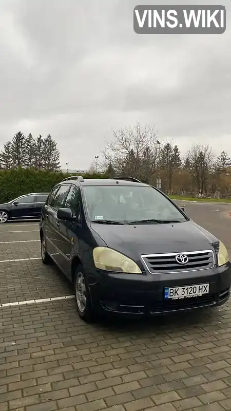 Toyota Avensis Verso 2002, фото з оголошення 1 з 16, VIN JTEGG22B805006440