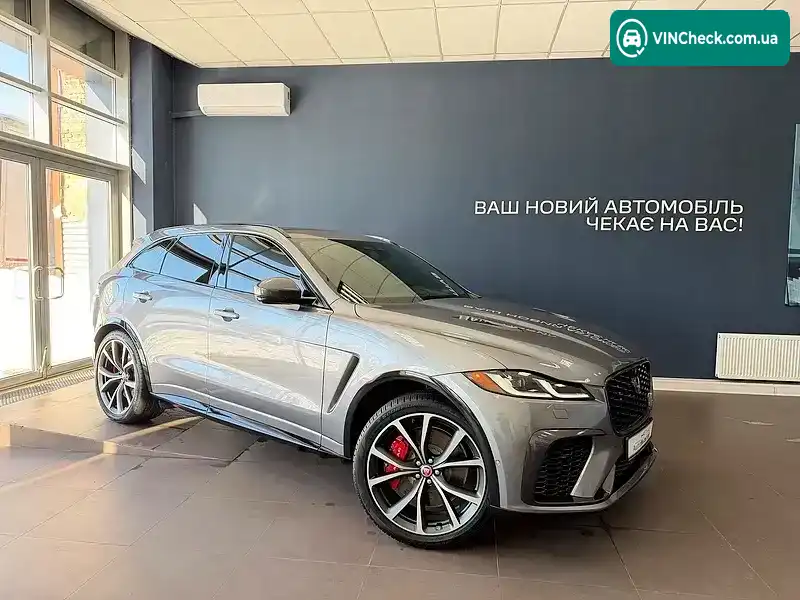 Jaguar F-Pace 2021, фото з оголошення 2 з 20, VIN SADCZ2EE9MA675076