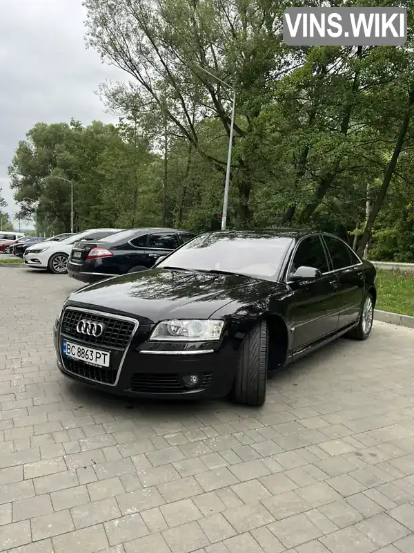 Audi A8 2007, фото з оголошення 1 з 15, VIN WAUZZZ4E27N014340