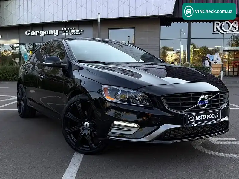 Volvo S60 2017, фото з оголошення 1 з 20, VIN YV126MFL3H2437131