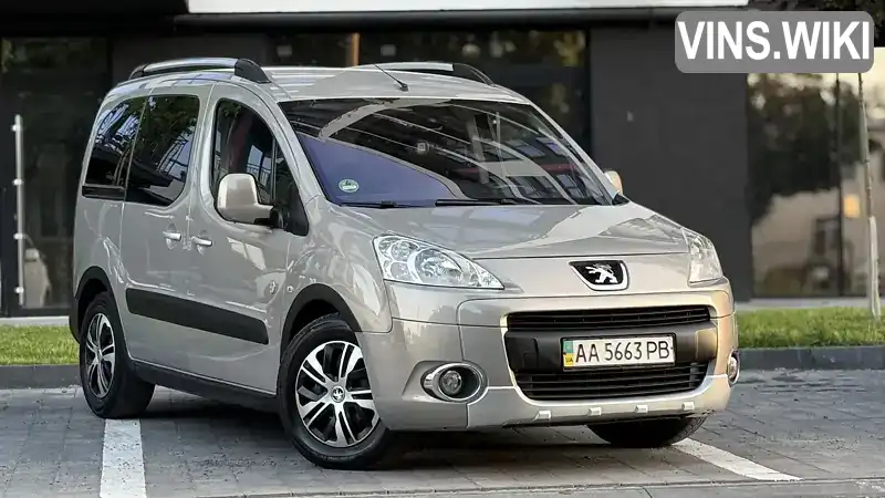 Peugeot Partner 2012, фото з оголошення 1 з 21, VIN VF37J9HECBJ848382